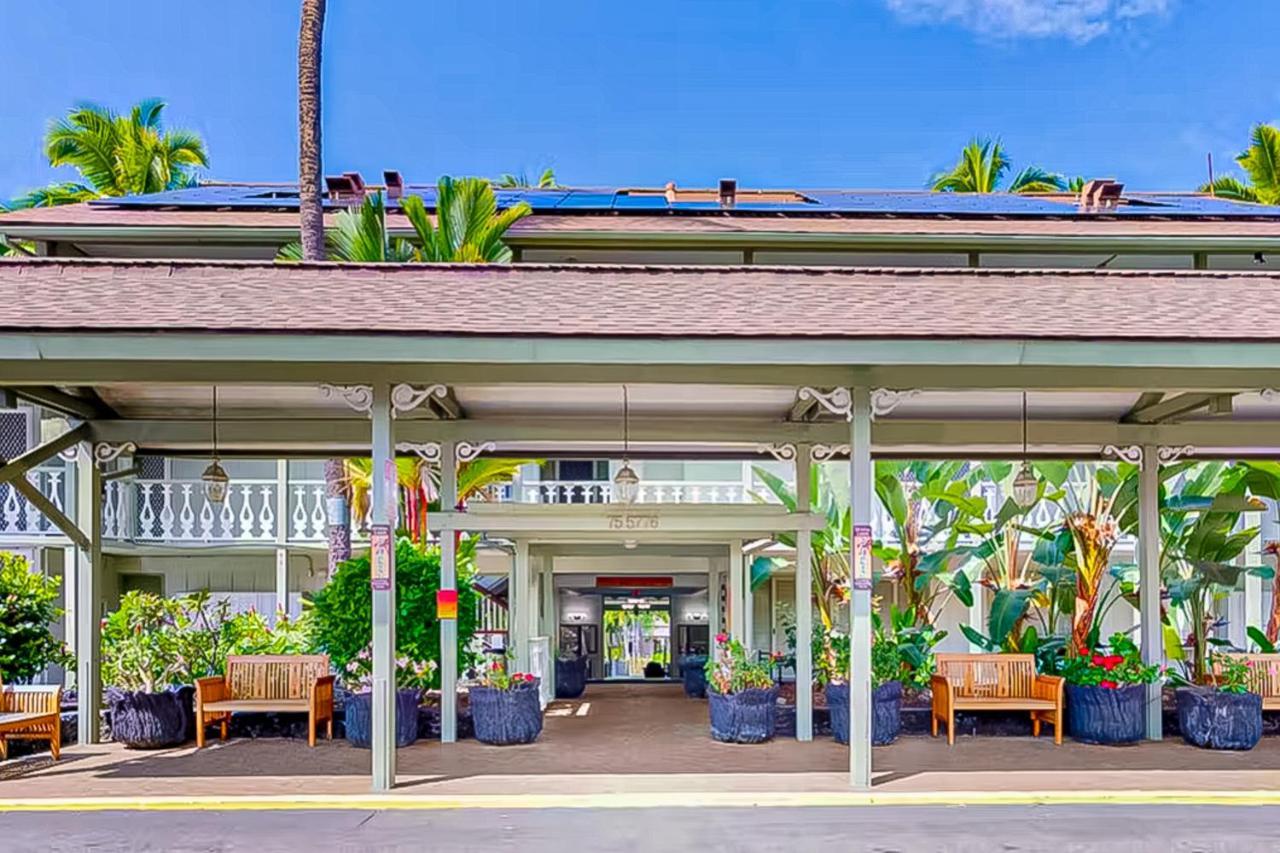 Kona Islander Inn 147 Tropical Oasis 카일루아 코나 외부 사진